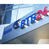 ВТБ24 выплатит вкладчикам банка «Югра» 66,5 млрд рублей
